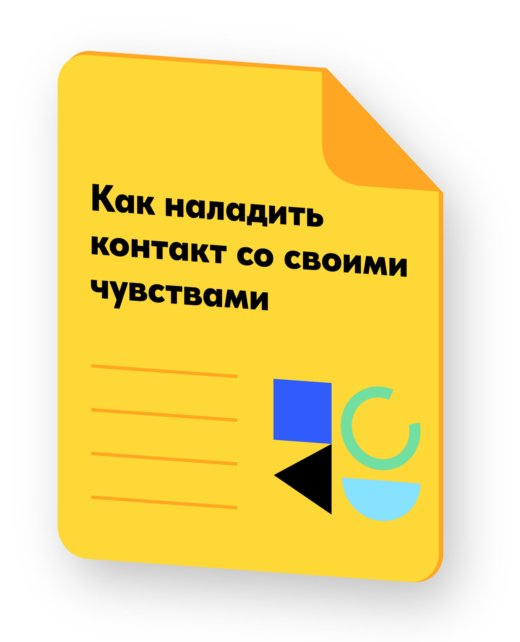 Книга Владимира Довганя