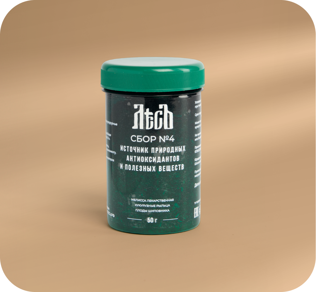 Сбор Детокс и молодость