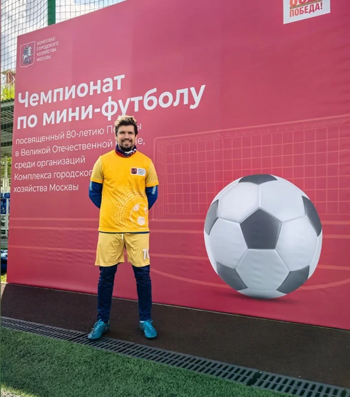 Фречка Алексей Васильевич