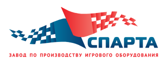  ПРОИЗВОДСТВО ИЗДЕЛИЙ ИЗ СТЕКЛОПЛАСТИКА 
