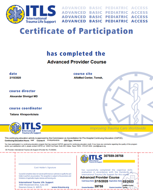 ITLS Advanced