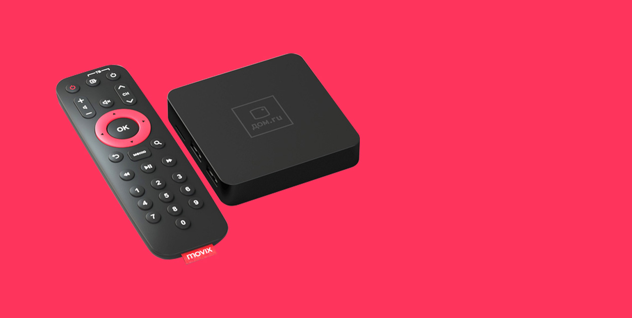 тв android приставка movix pro