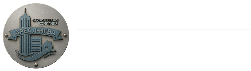  Ареал-Нева 