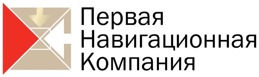 Первая Навигационная Компания
