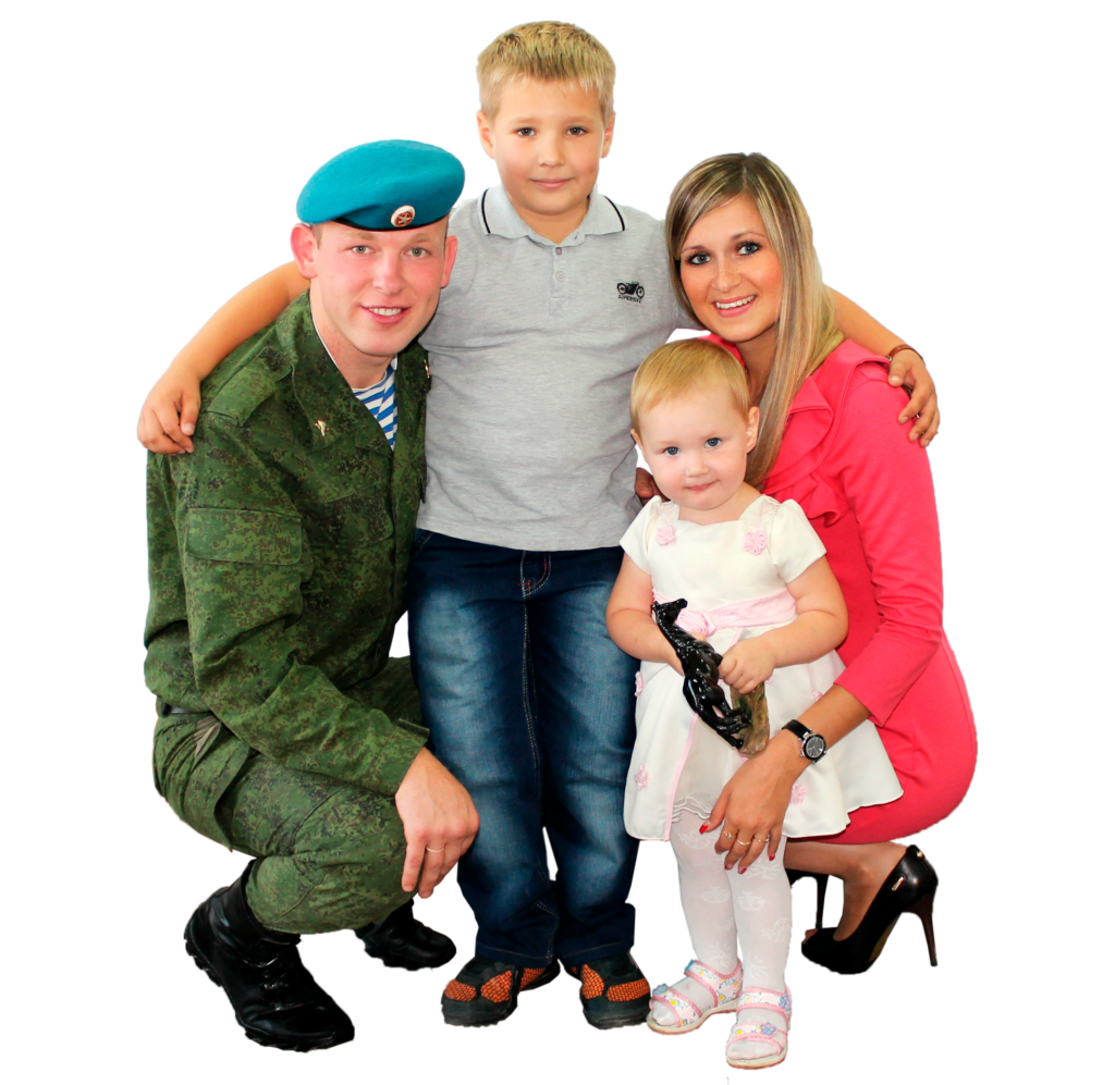Семья военного. Семья военнослужащего. Семья российского военного. ВОЕННЫЙС семькей. Служба семьи в рф