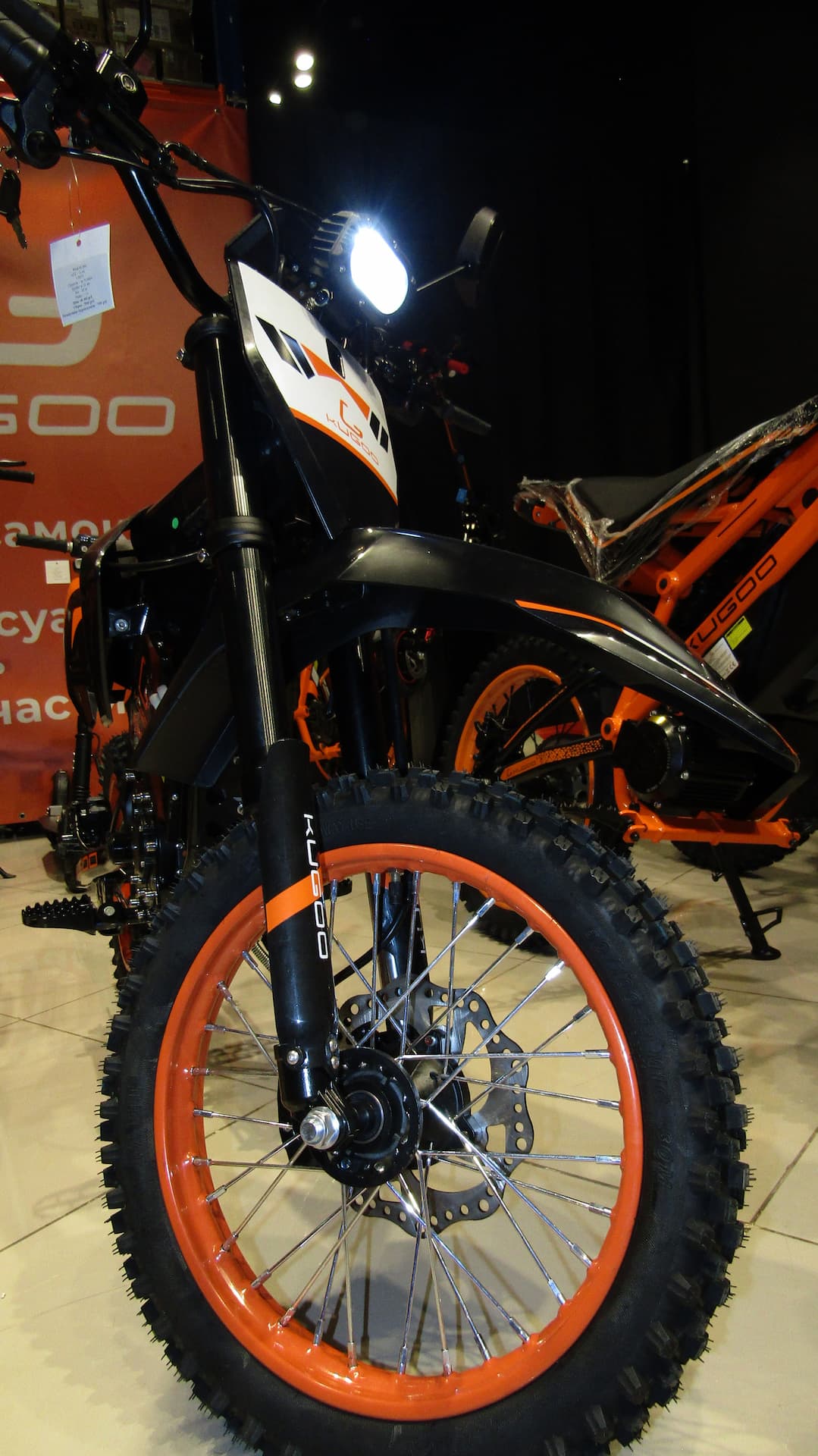 Обзор электропитбайка Kugoo Wish 01 Pro