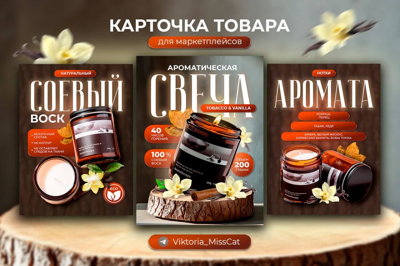 Работа участника Brush.Guru 31