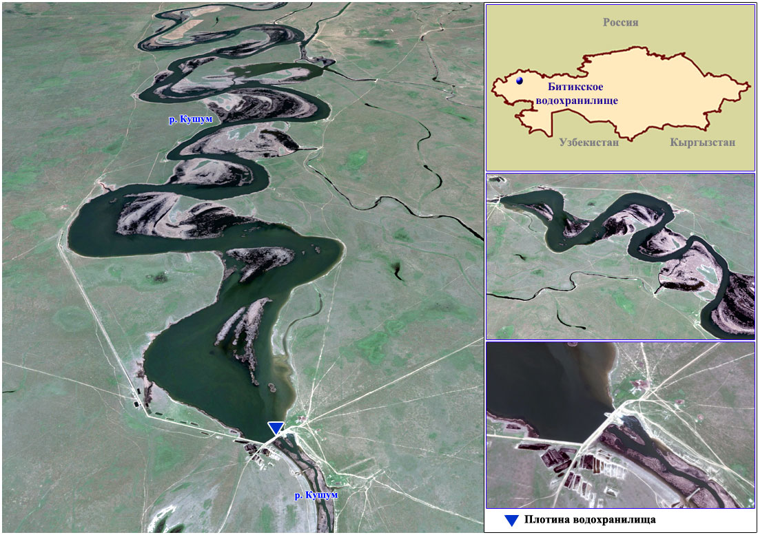 Любаньское водохранилище Любаньский р-н Минская обл.