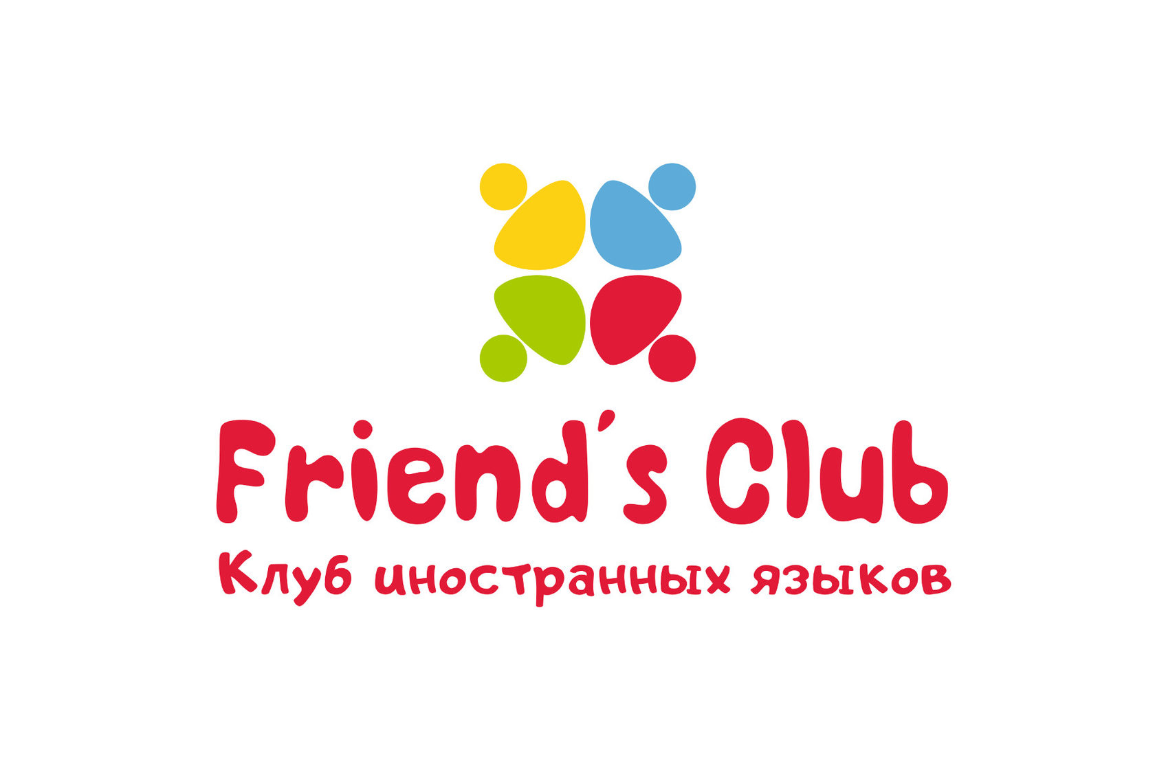 Сайт клуб друзей. Friends Club. Friends Club английский язык. Французский клуб. Обнинск Welcome.