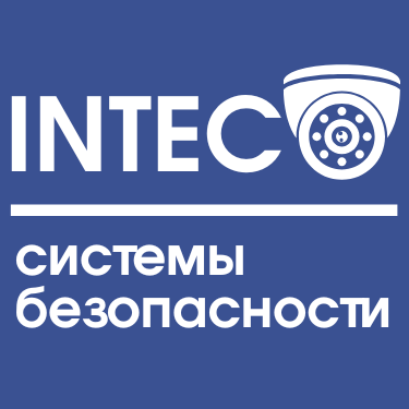 Интеко