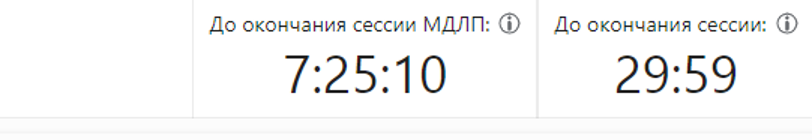 _______________________.png
