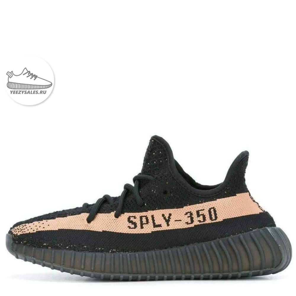 yeezy core black copper