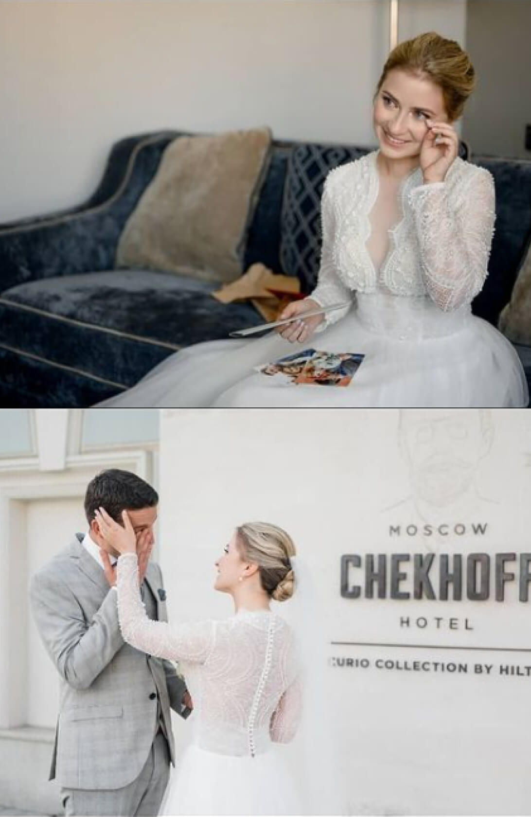 Невеста и жених плачут от счастья