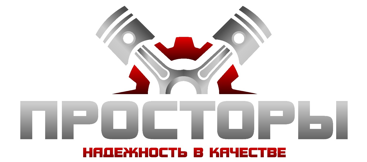 ООО "ПРОСТОРЫ"