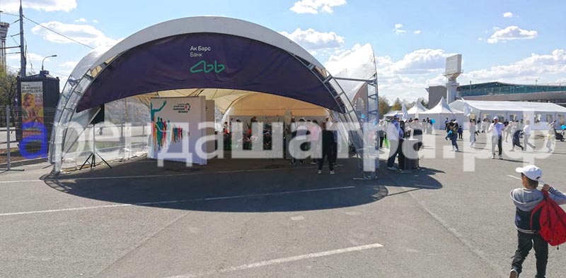 Ак Барс Банк Казанский Марафон 2019 в Казани, фото&nbsp;1