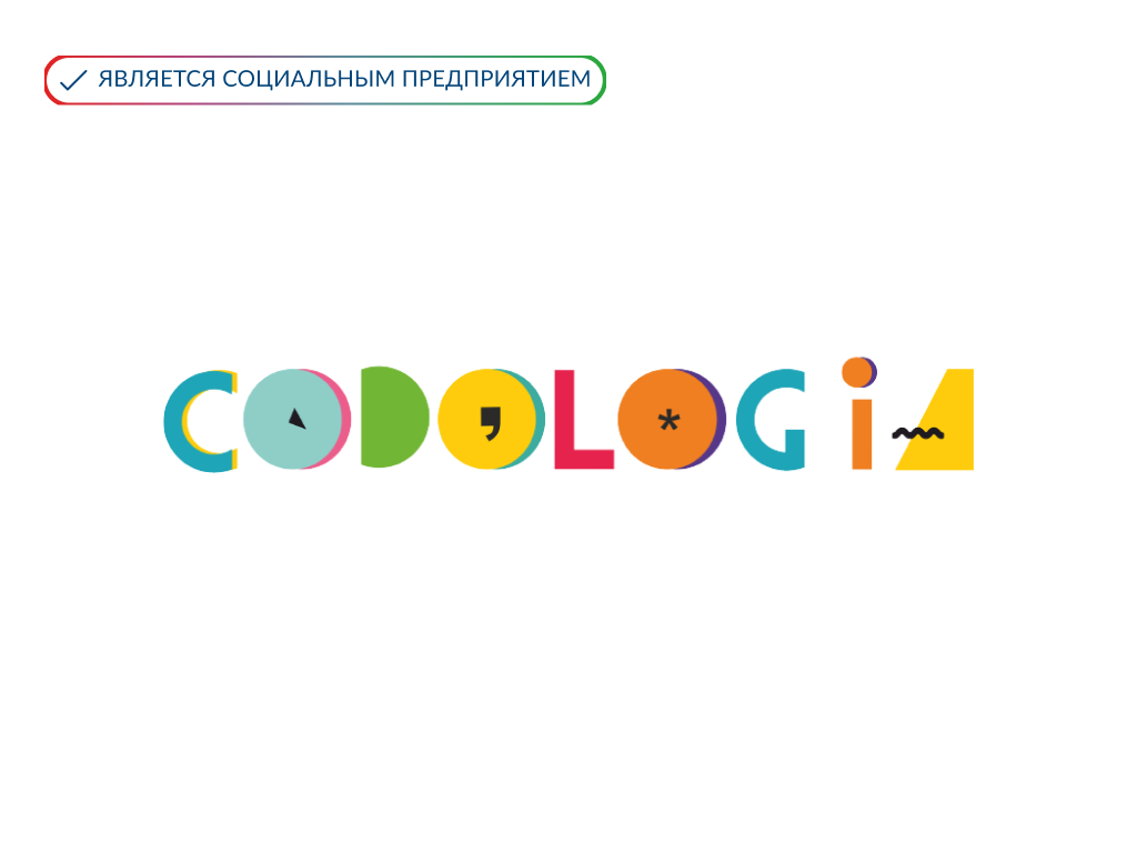 Школа программирования «Codologia»