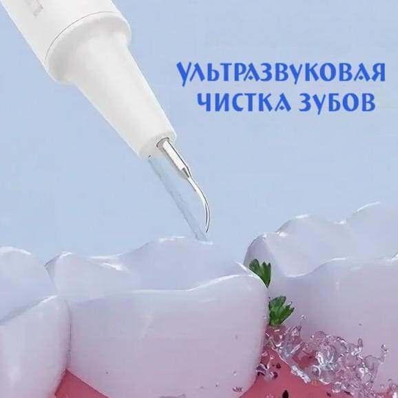 Лечение кариеса зубов в клинике доктора Барышева