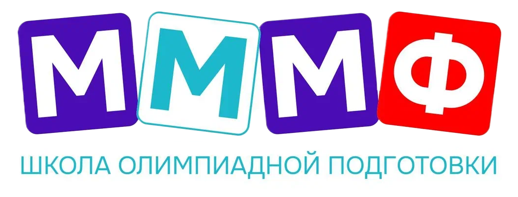 Company