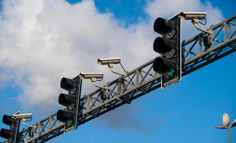 Умный город