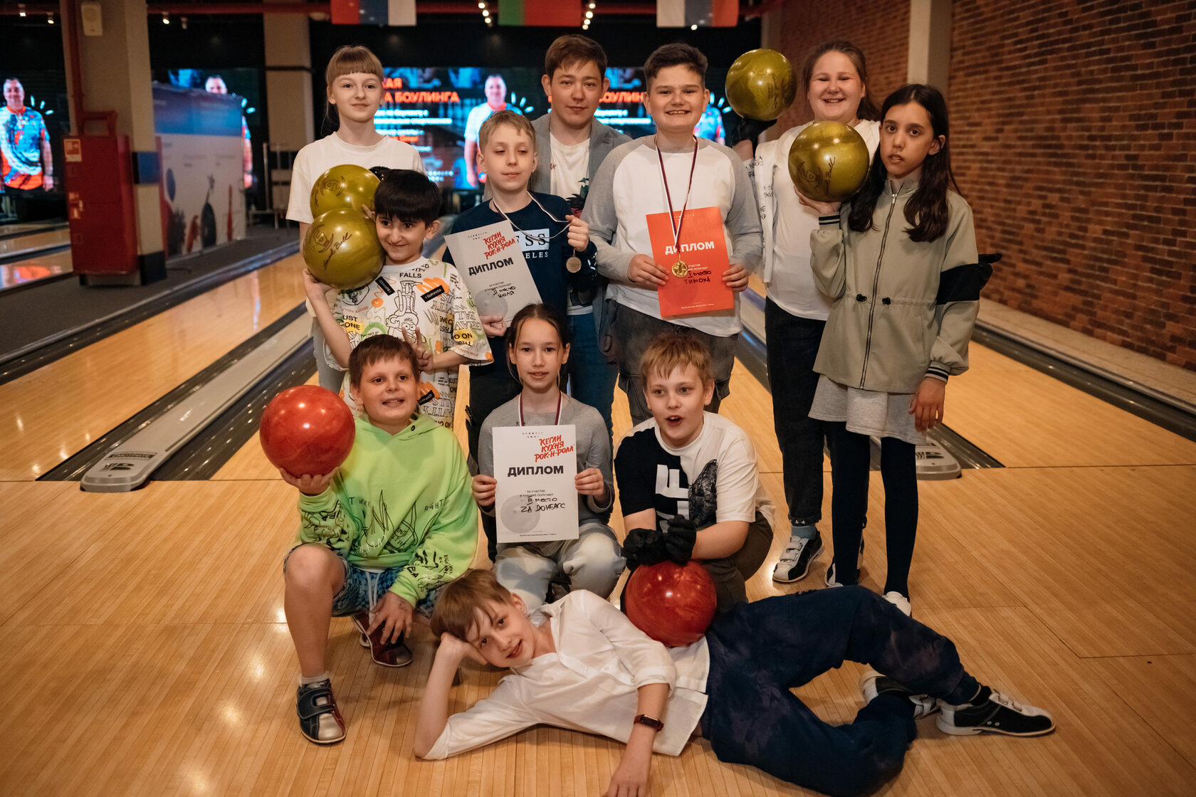 Детский праздник | Brooklyn Bowl