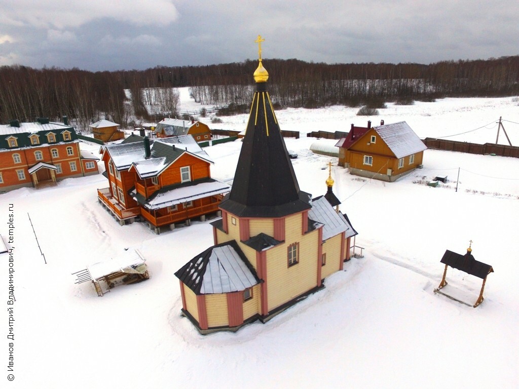 Марино деревня сергиев посад фото