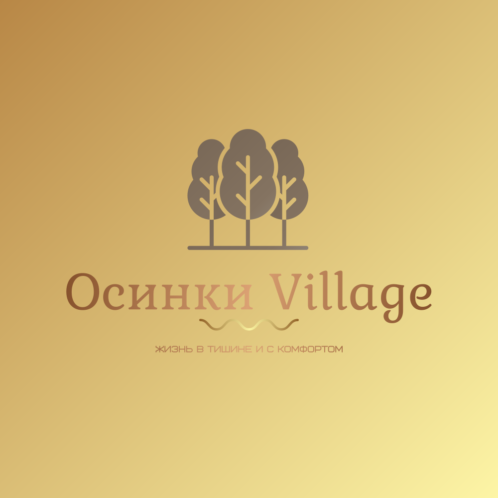 Осинки Village