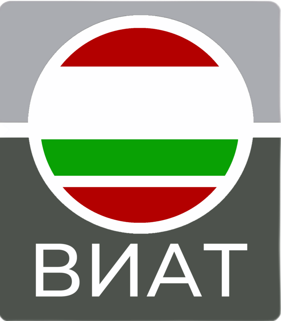 ВИАТ