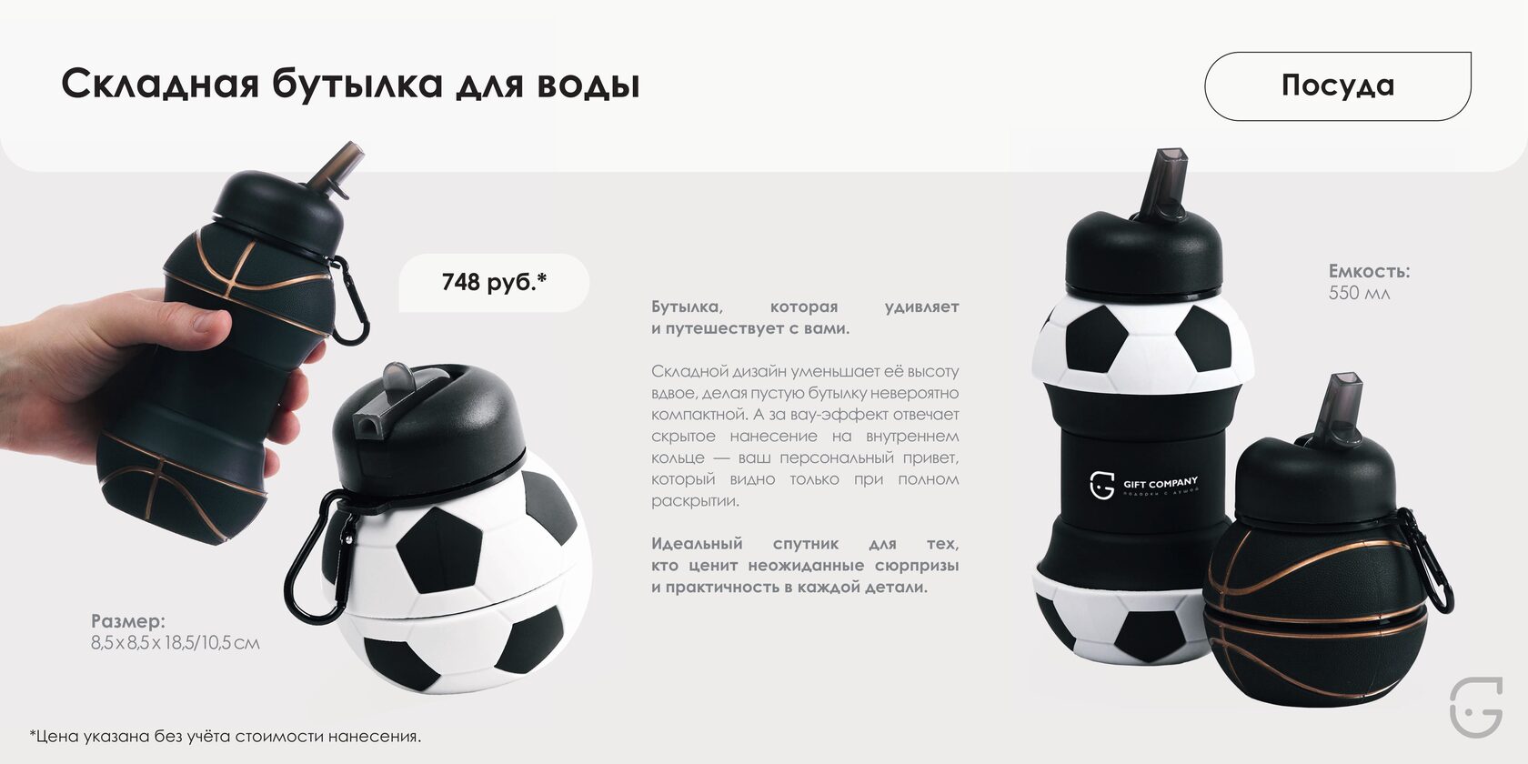 Элегантная кожаная папка для деловых документов и переговоров