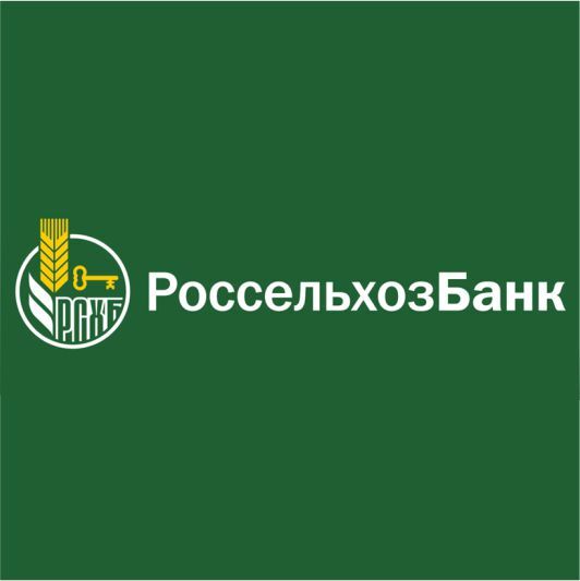 Россельхоз часы работы. Россельхозбанк картинки. россельхозбанк картинки логотип. россельхозбанк филиалы.