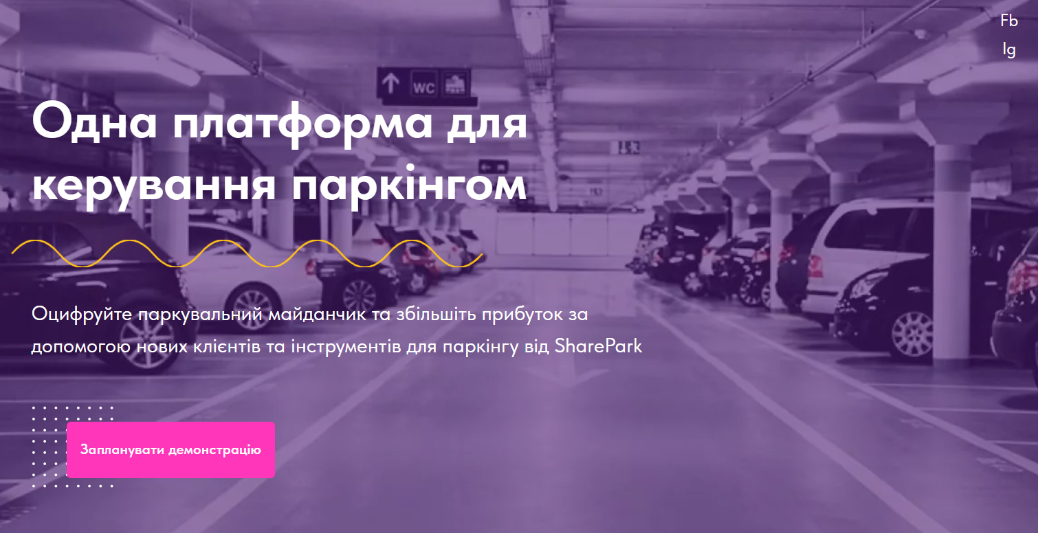 One platform that allows you to manage and control parking areas of ...