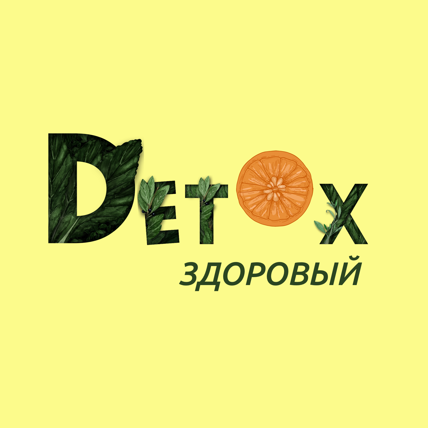 fcommunity.ru
