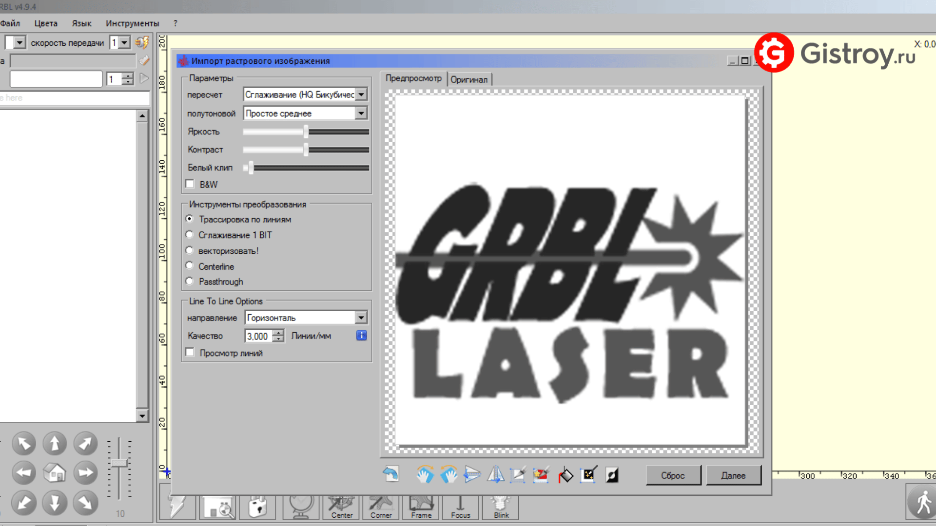 Lasergrbl