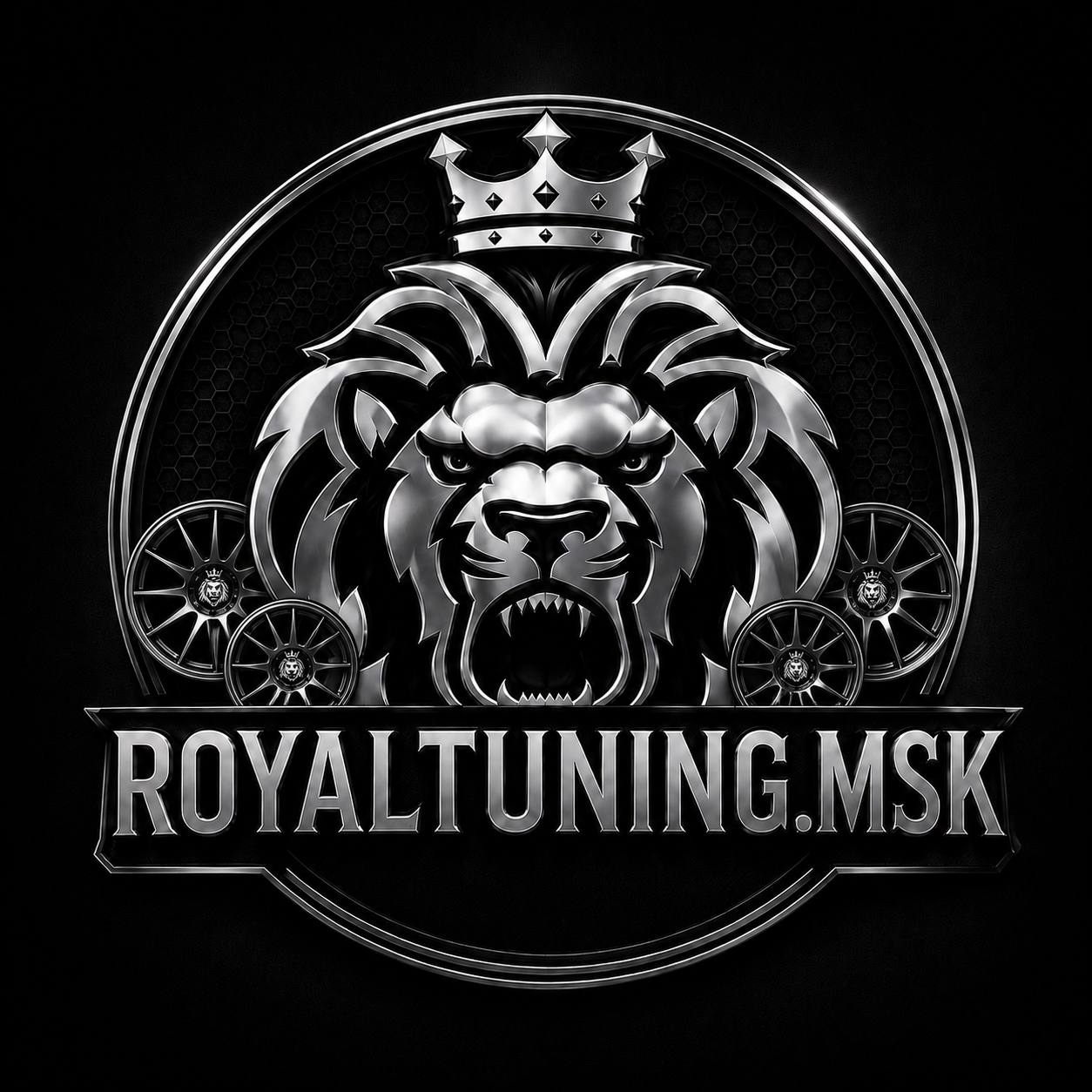  ROYALTUNING.MSK 
