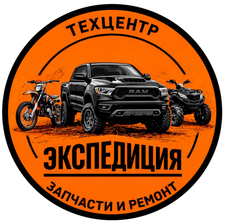 Ремонт внедорожников