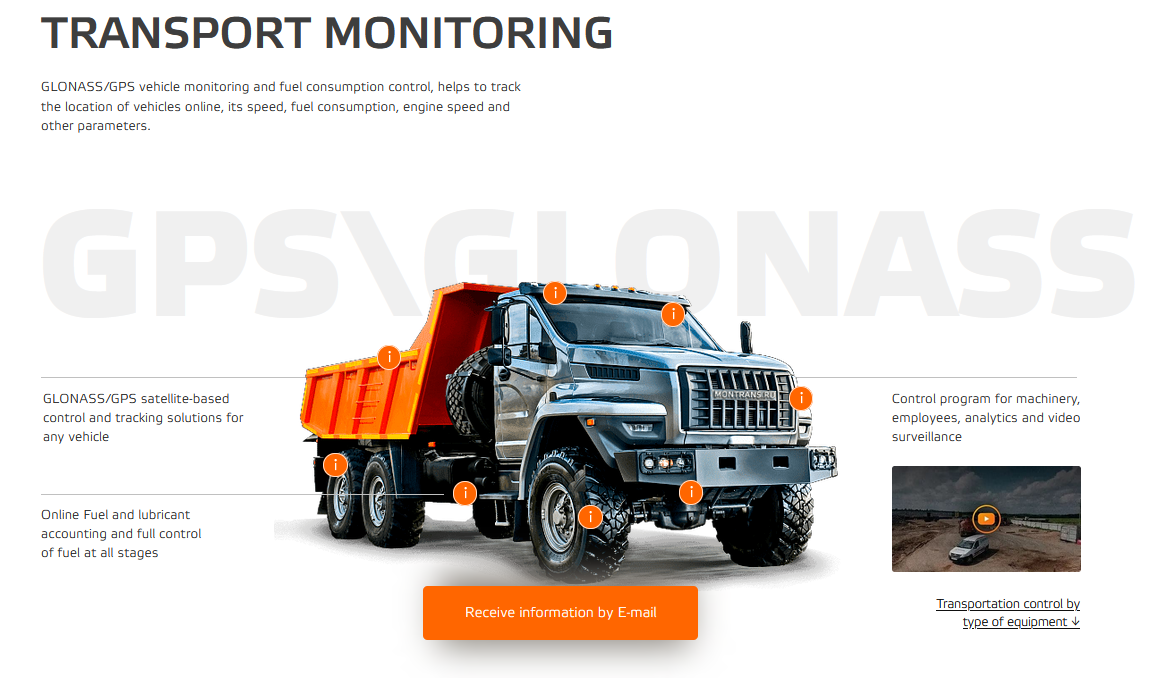 Transport monitoring