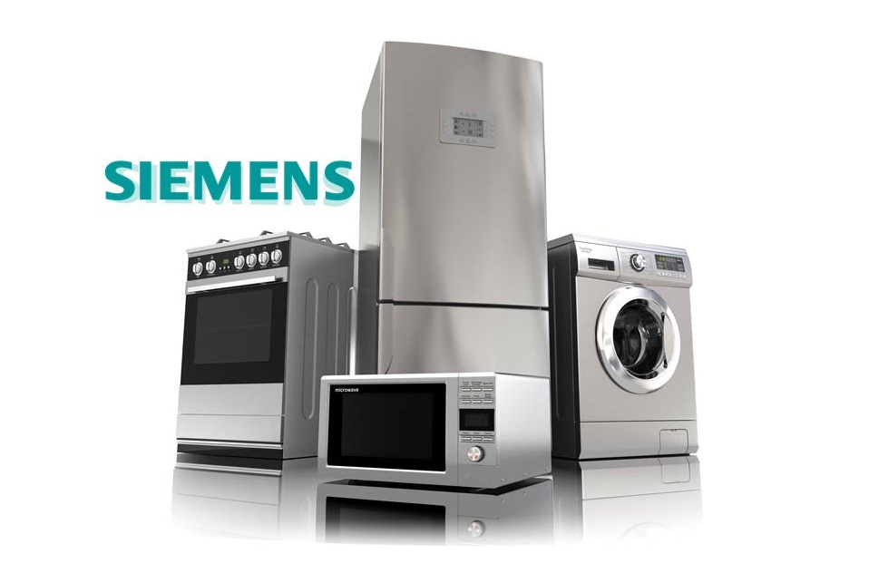 Siemens сайт бытовой техники