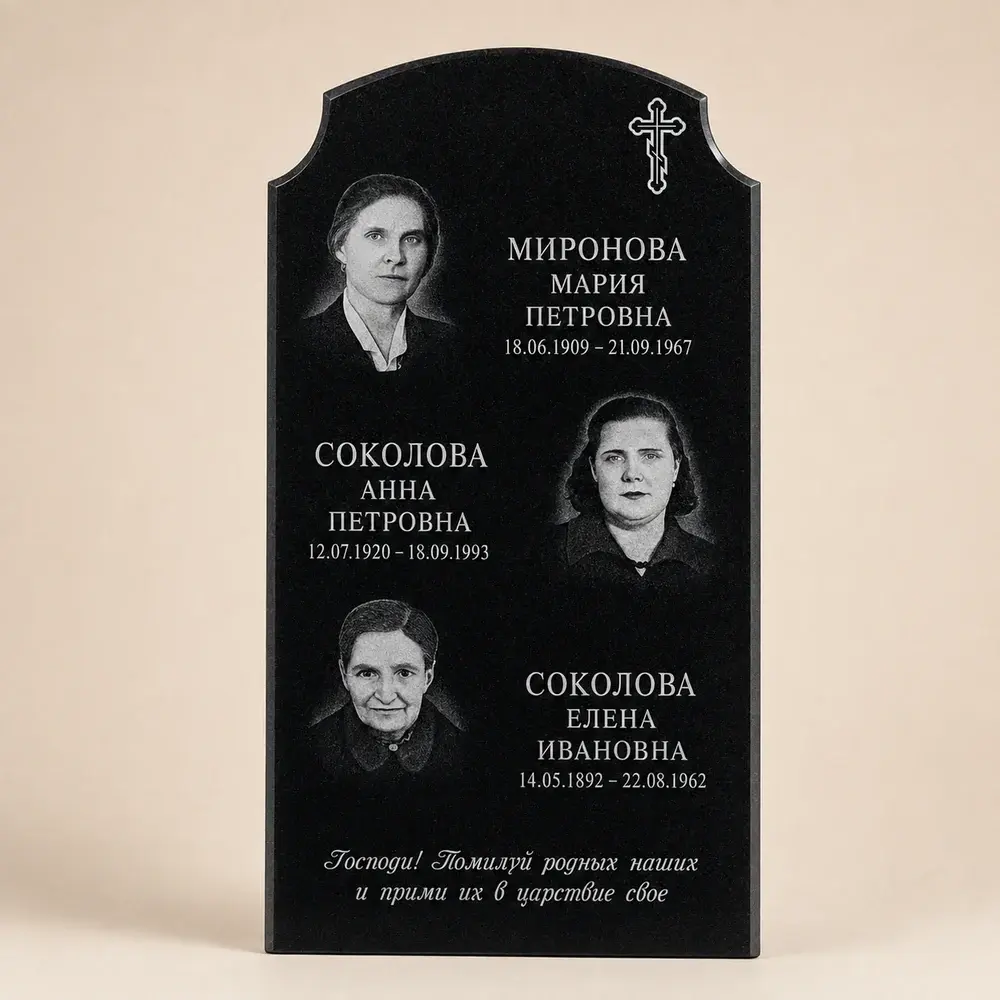 Оформление памятника 120×60 см — работа мастерской № 004