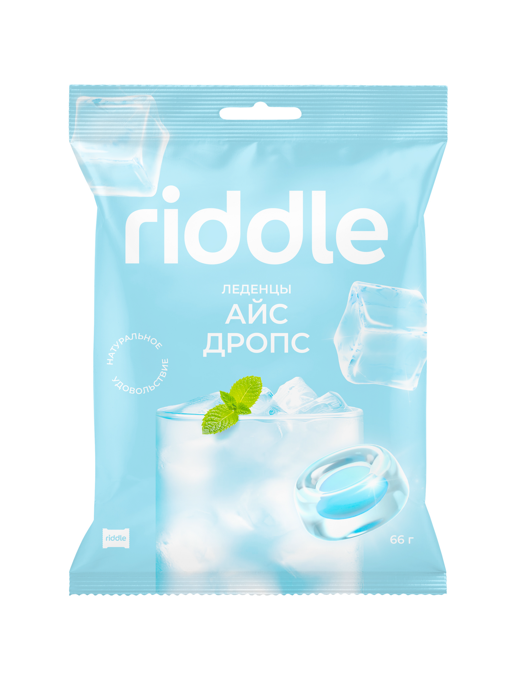 Пакет riddle «Айс дропс, охлаждающая мята», 66 г