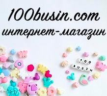 100busin.com