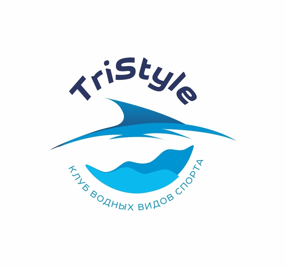 Клуб TriStyle (ТриСтайл) - Плавание для детей