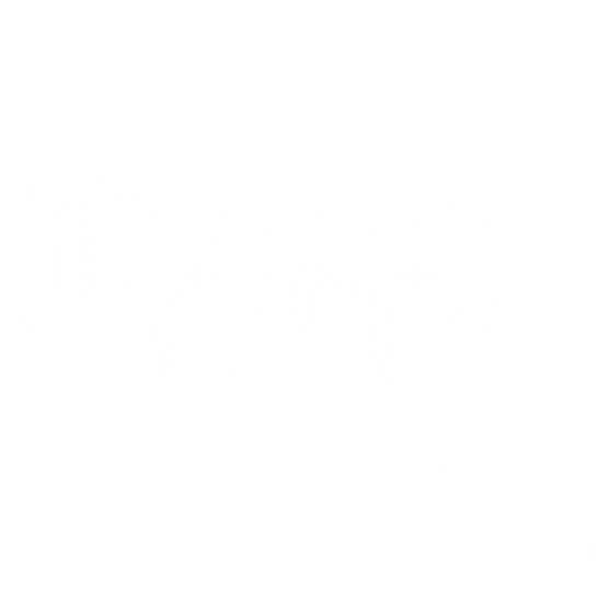 ЛОГОТИП