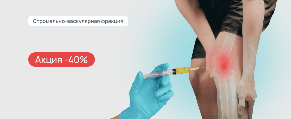 Кучерина светлана викторовна