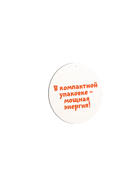 Мяссури