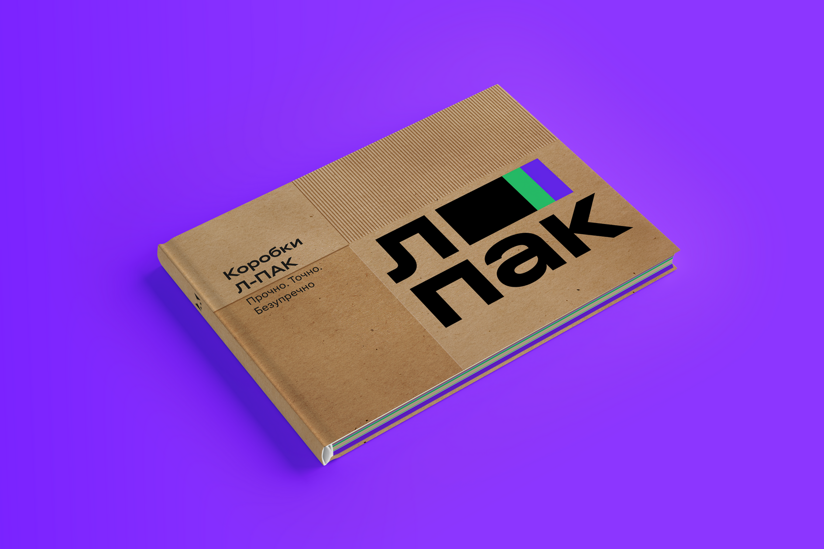 Заказать дизайн и оформление презентации