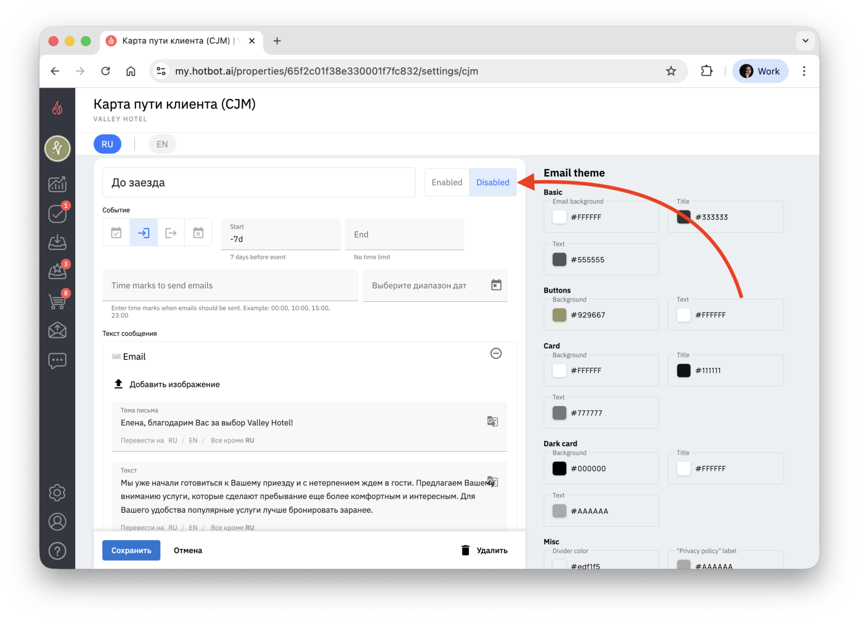 Screenshot 2025-12-01 at 15.21.01.png