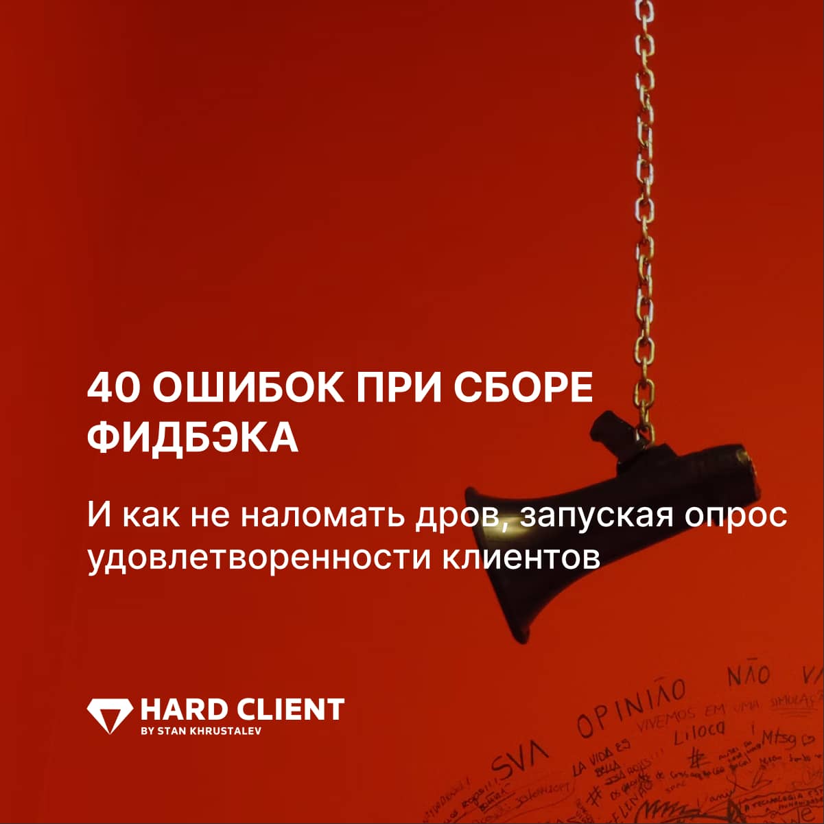 Лучшие практики UX/UI в e-Commerce – Работа с каталогом