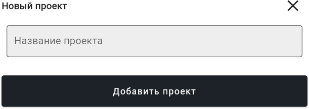 Изображение выглядит как текст  Автоматически созданное описание