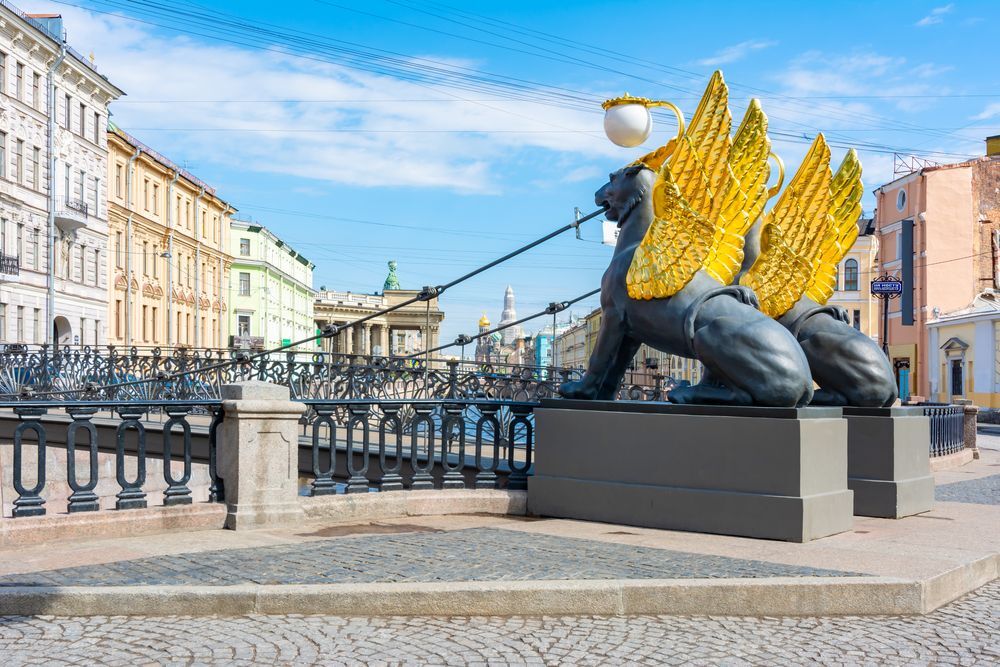 127 — Банковский мост