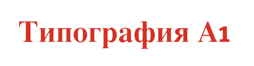 Технопарк Нагатино