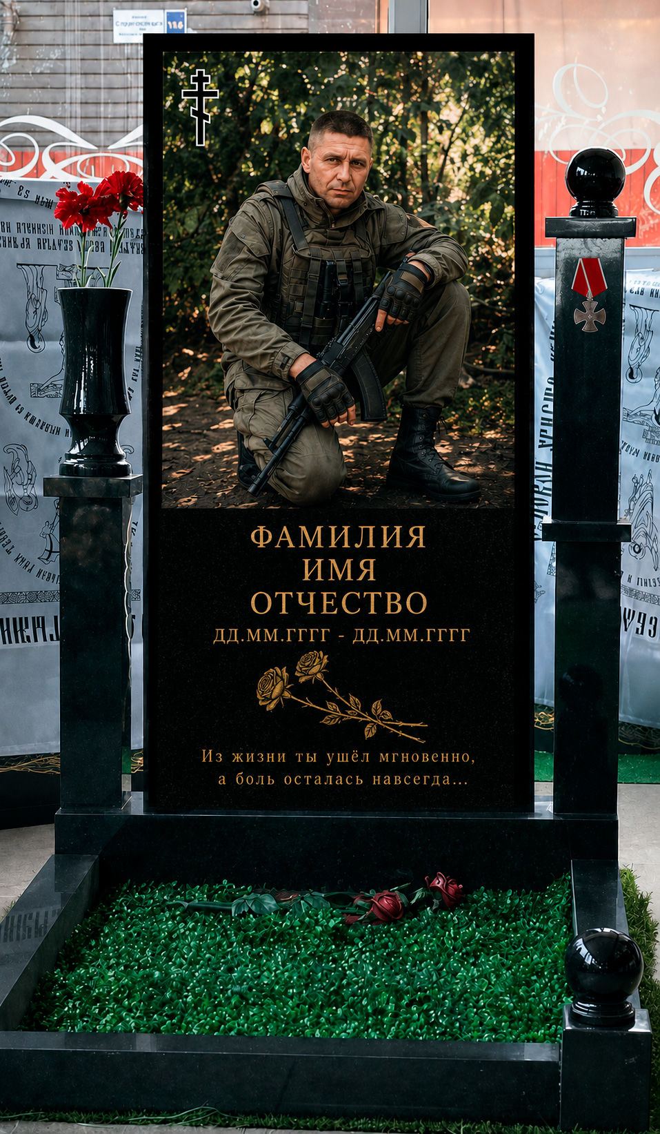 Строгий гранитный памятник